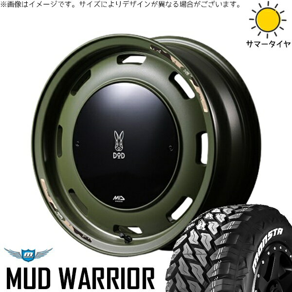 スズキ ジムニー JB64 JB23 JA22 JA12 215/70R16 サマータイヤ ホイール 4本セット 新品 | モンスタタイヤ (MONSTA TYRE) マッドウォーリア × エムアイディー (MID) MIDホイール x DOD ウシャリントバリ セミグロスODグリーン 16インチ 5.5J +20 5穴139.7