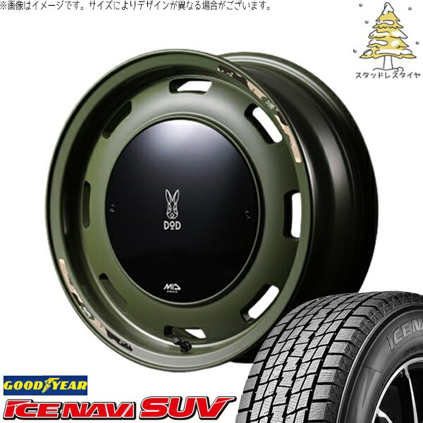 ジムニーシエラ 215/70R16 スタッドレスタイヤ ホイール 4本セット 新品 | グッドイヤー (GOODYEAR) アイスナビ SUV (ICENAVI SUV) × エムアイディー (MID) MIDホイール x DOD ウシャリントバリ セミグロスODグリーン 16インチ 6J -5 5穴139.7