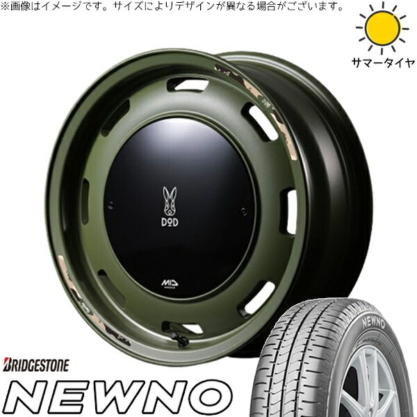 ハスラー デリカミニ ソリオ 165/65R14 サマータイヤ ホイール 4本セット 新品 | ブリヂストン (BRIDGESTONE) ニューノ × エムアイディー (MID) MIDホイール x DOD ウシャリントバリ セミグロスODグリーン 14インチ 4.5J +45 4穴100