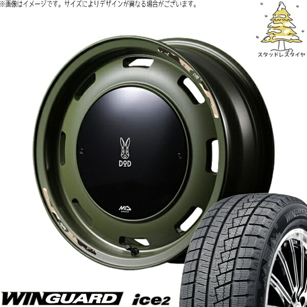 NBOX スペーシア タント デリカミニ 155/65R14 スタッドレスタイヤ ホイール 4本セット 新品 | ネクセン (NEXEN) ウィンガード アイス2 × エムアイディー (MID) MIDホイール x DOD ウシャリントバリ セミグロスODグリーン 14インチ 4.5J +45 4穴100