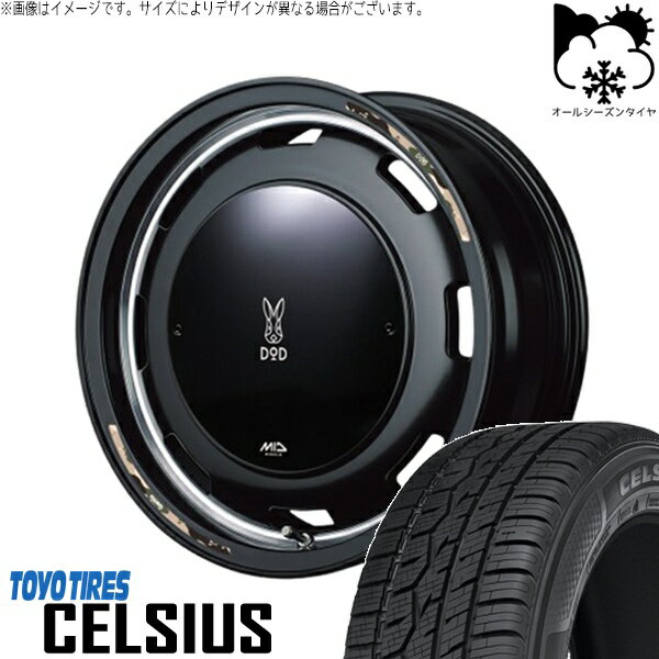 ハスラー デリカミニ ソリオ 165/65R14 オールシーズンタイヤ ホイール 4本セット 新品 | トーヨータイヤ (TOYO TIRE) セルシアス × エムアイディー (MID) MIDホイール x DOD ウシャリントバリ セミグロスブラック 14インチ 4.5J +45 4穴100