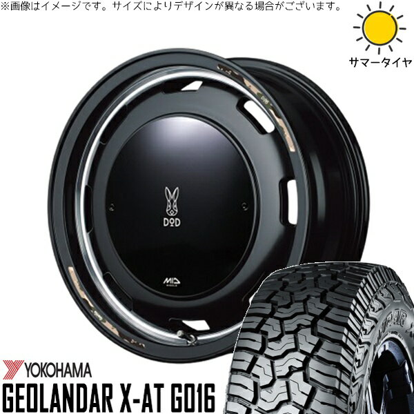 スズキ ジムニー JB64 JB23 JA22 JA12 215/70R16 サマータイヤ ホイール 4本セット 新品 | ヨコハマタイヤ (YOKOHAMA) ジオランダー X-A/T G016 (GEOLANDAR X-A/T G016) × エムアイディー (MID) MIDホイール x DOD ウシャリントバリ 16インチ 5.5J +20 5穴139.7
