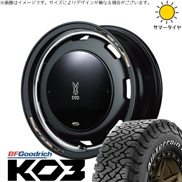 ジムニーシエラ 215/70R16 サマータイヤ ホイール 4本セット 新品 | BFグッドリッチ (BF Goodrich) オールテレーン T/A KO3 × エムアイディー (MID) MIDホイール x DOD ウシャリントバリ セミグロスブラック 16インチ 6J -5 5穴139.7