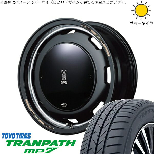 ハスラー デリカミニ ソリオ 165/65R14 サマータイヤ ホイール 4本セット 新品 | トーヨータイヤ (TOYO TIRE) トランパス MP7 × エムアイディー (MID) MIDホイール x DOD ウシャリントバリ セミグロスブラック 14インチ 4.5J +45 4穴100