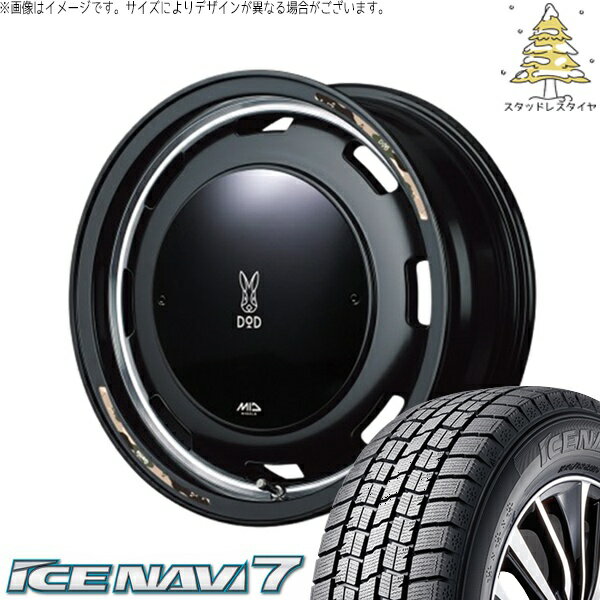 NBOX スペーシア タント デリカミニ 155/65R14 スタッドレスタイヤ ホイール 4本セット 新品 | グッドイヤー (GOODYEAR) アイスナビ7 × エムアイディー (MID) MIDホイール x DOD ウシャリントバリ セミグロスブラック 14インチ 4.5J +45 4穴100