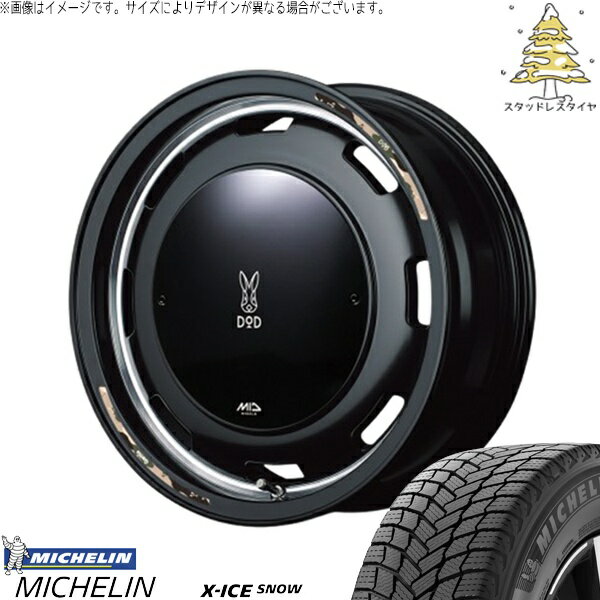 NBOX スペーシア タント デリカミニ 155/65R14 スタッドレスタイヤ ホイール 4本セット 新品 | ミシュラン (MICHELIN) エックスアイス スノー × エムアイディー (MID) MIDホイール x DOD ウシャリントバリ セミグロスブラック 14インチ 4.5J +45 4穴100