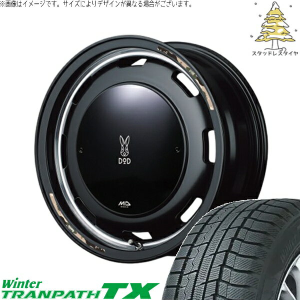 NBOX スペーシア タント デリカミニ 155/65R14 スタッドレスタイヤ ホイール 4本セット 新品 | トーヨータイヤ (TOYO) ウィンタートランパス TX (WinterTRANPATH TX) × エムアイディー (MID) MIDホイール x DOD ウシャリントバリ 14インチ 4.5J +45 4穴100