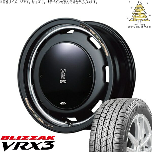 モコ ゼスト パレット ミラ 165/55R14 スタッドレスタイヤ ホイール 4本セット 新品 | ブリヂストン (BRIDGESTONE) ブリザック VRX3 (BLIZZAK VRX3) × エムアイディー (MID) MIDホイール x DOD ウシャリントバリ セミグロスブラック 14インチ 4.5J +45 4穴100