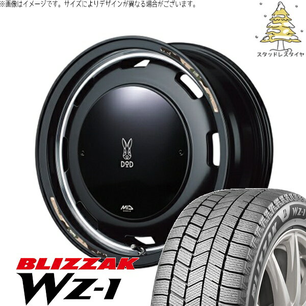 NBOX スペーシア タント デリカミニ 155/65R14 スタッドレスタイヤ ホイール 4本セット 新品 | ブリヂストン (BRIDGESTONE) ブリザック WZ-1 × エムアイディー (MID) MIDホイール x DOD ウシャリントバリ セミグロスブラック 14インチ 4.5J +45 4穴100