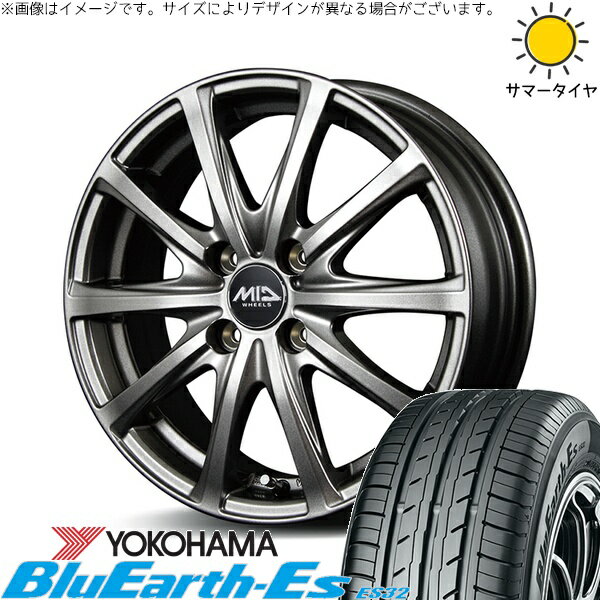 タント ムーブ ワゴンR ラパン 145/80R13 サマータイヤ ホイール 4本セット 新品 | ヨコハマタイヤ (YOKOHAMA) ブルーアース ES32 × エムアイディー (MID) MIDホイール V25 メタリックグレー 13インチ 4.00B +43 4穴100