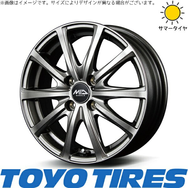 パッソ プラッツ スパーキー 155/80R13 サマータイヤ ホイール 4本セット 新品 | トーヨータイヤ (TOYO TIRE) V03E × エムアイディー (MID) MIDホイール V25 メタリックグレー 13インチ 5J +35 4穴100