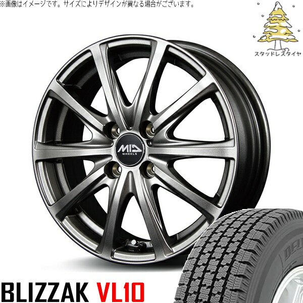 タント ムーブ ワゴンR ラパン 145/80R13 スタッドレスタイヤ ホイール 4本セット 新品 | ブリヂストン (BRIDGESTONE) ブリザック VL10 × エムアイディー (MID) MIDホイール V25 メタリックグレー 13インチ 4.00B +43 4穴100