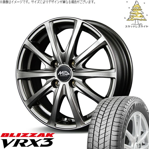 タンク ルーミー トール 165/50R16 スタッドレスタイヤ ホイール 4本セット 新品 | ブリヂストン (BRIDGESTONE) ブリザック VRX3 (BLIZZAK VRX3) × エムアイディー (MID) MIDホイール V25 メタリックグレー 16インチ 6J +43 4穴100