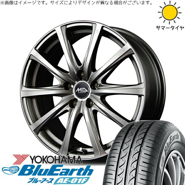 CRZ セレナ プレマシー シビック 205/55R16 サマータイヤ ホイール 4本セット 新品 | ヨコハマタイヤ (YOKOHAMA) ブルーアース AE-01F × エムアイディー (MID) MIDホイール V25 メタリックグレー 16インチ 6.5J +48 5穴114.3