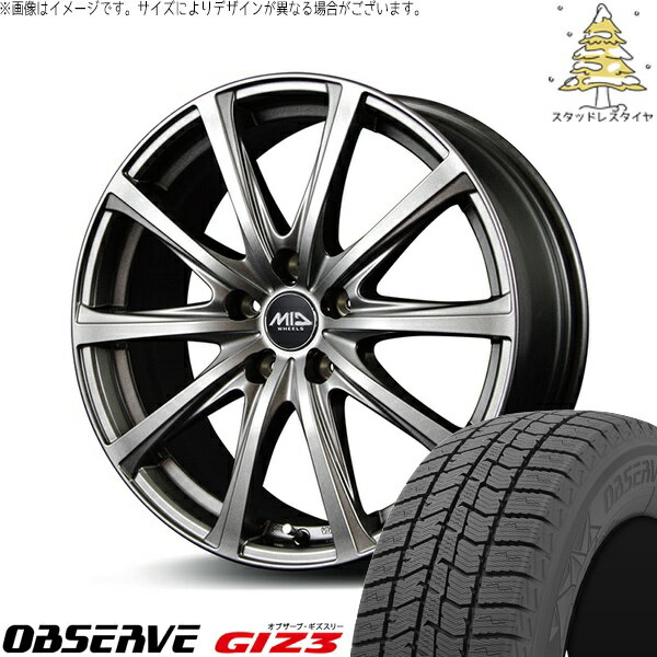 ヴォクシー 215/45R18 スタッドレスタイヤ ホイール 4本セット 新品 | トーヨータイヤ (TOYO) オブザーブ ギズスリー (OBSERVE GIZ3) × エムアイディー (MID) MIDホイール V25 メタリックグレー 18インチ 7.5J +53 5穴114.3