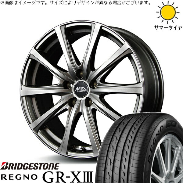 レクサスGS レクサスIS 225/50R17 サマータイヤ ホイール 4本セット 新品 | ブリヂストン (BRIDGESTONE) レグノ GR-X3 × エムアイディー (MID) MIDホイール V25 メタリックグレー 17インチ 7J +38 5穴114.3