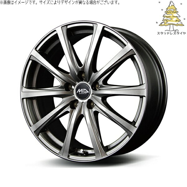 トヨタ シエンタ 170系 185/55R16 スタッドレスタイヤ ホイール 4本セット 新品 | おすすめ輸入タイヤ × エムアイディー (MID) MIDホイール V25 メタリックグレー 16インチ 6J +43 5穴100