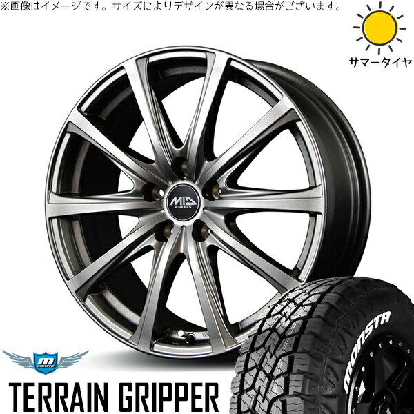 デリカD5 エルグランド 225/55R18 サマータイヤ ホイール 4本セット 新品 | モンスタタイヤ (MONSTA TYRE) テレーングリッパー (TERRAIN GRIPPER) × エムアイディー (MID) MIDホイール V25 メタリックグレー 18インチ 7.5J +38 5穴114.3