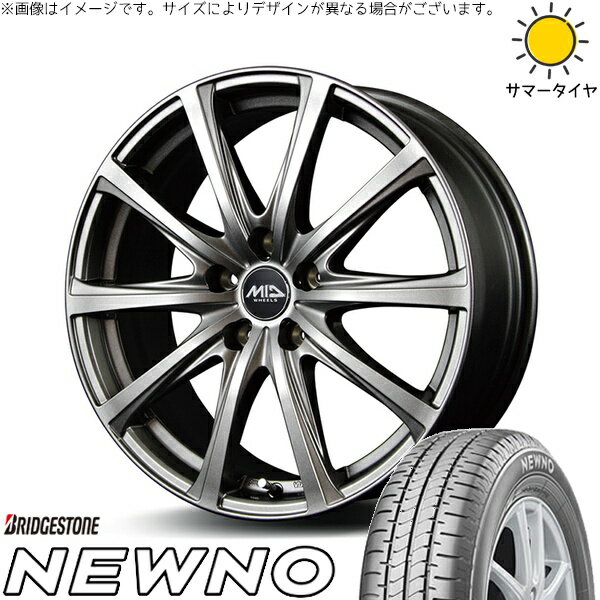 トヨタ シエンタ 10系 185/65R15 サマータイヤ ホイール 4本セット 新品 | ブリヂストン (BRIDGESTONE) ニューノ × エムアイディー (MID) MIDホイール V25 メタリックグレー 15インチ 6J +45 5穴100