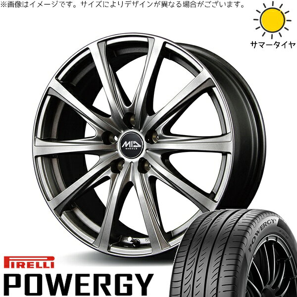 トヨタ シエンタ 170系 185/60R15 サマータイヤ ホイール 4本セット 新品 | ピレリ (PIRELLI) パワジー × エムアイディー (MID) MIDホイール V25 メタリックグレー 15インチ 6J +45 5穴100