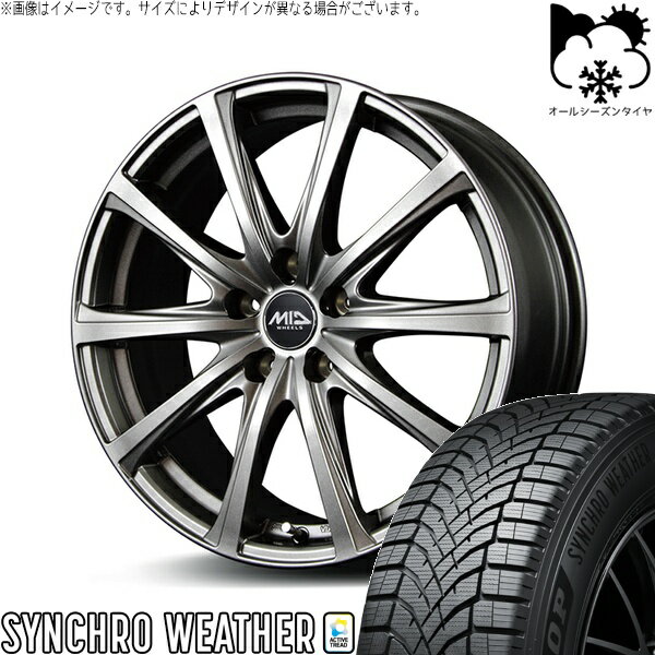 レヴォーグ 225/45R18 オールシーズンタイヤ ホイール 4本セット 新品 | ダンロップ (DUNLOP) シンクロウェザー × エムアイディー (MID) MIDホイール V25 メタリックグレー 18インチ 7.5J +53 5穴114.3