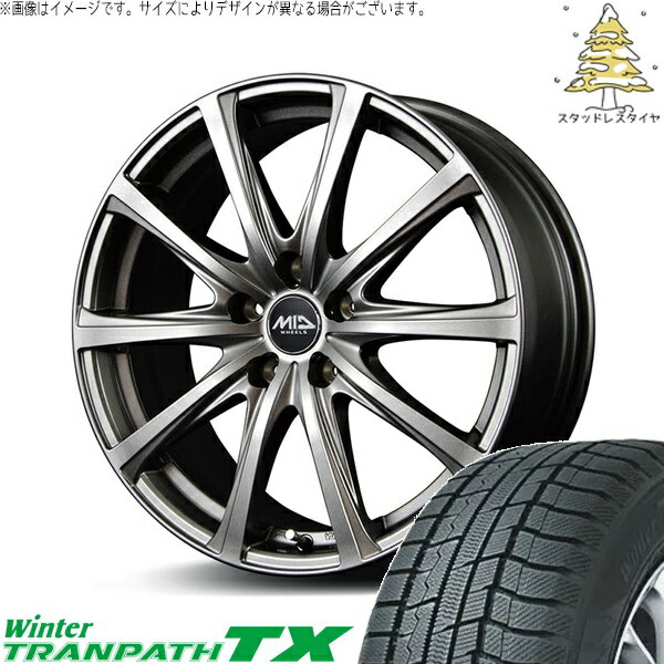 ZR-V ヤリスクロス 215/65R16 スタッドレスタイヤ ホイール 4本セット 新品 | トーヨータイヤ (TOYO TIRE) ウィンタートランパス TX × エムアイディー (MID) MIDホイール V25 メタリックグレー 16インチ 6.5J +48 5穴114.3