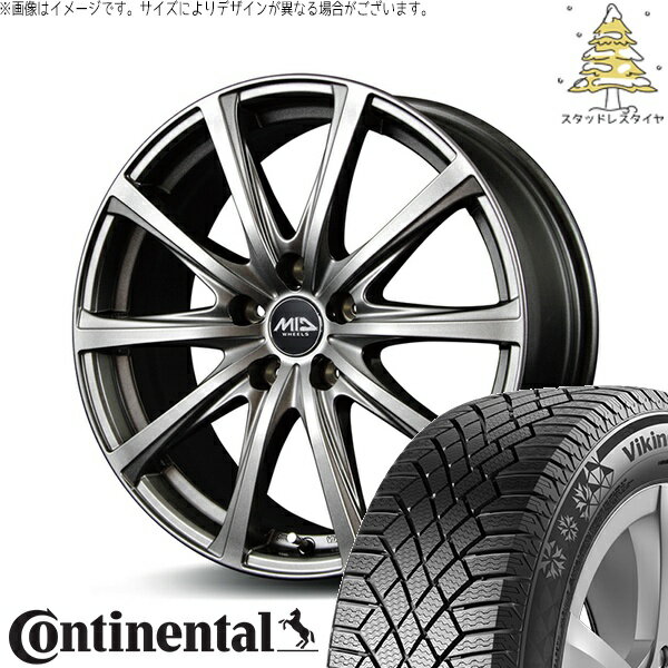ホンダ CR-Z 195/55R16 スタッドレスタイヤ ホイール 4本セット 新品 | コンチネンタル (CONTINENTAL) バイキングコンタクト セブン (VikingContact7) × エムアイディー (MID) MIDホイール V25 メタリックグレー 16インチ 6.5J +48 5穴114.3