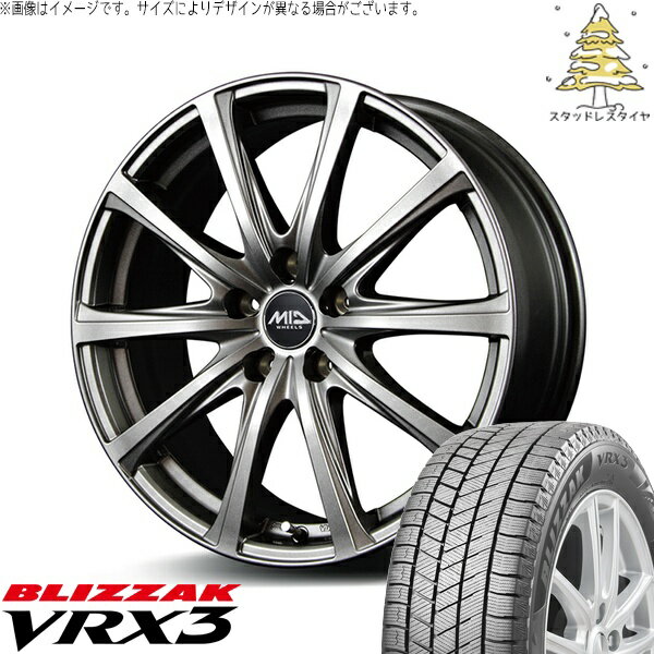 クラウン カムリ 225/45R18 スタッドレスタイヤ ホイール 4本セット 新品 | ブリヂストン (BRIDGESTONE) ブリザック VRX3 (BLIZZAK VRX3) × エムアイディー (MID) MIDホイール V25 メタリックグレー 18インチ 7.5J +38 5穴114.3