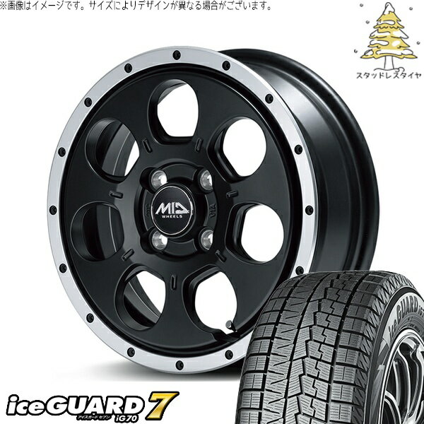 モコ ゼスト パレット ミラ 165/55R14 スタッドレスタイヤ ホイール 4本セット 新品 | ヨコハマタイヤ (YOKOHAMA) アイスガードセブン IG70 × エムアイディー (MID) MIDホイール ロードマックス WO-7 セミグロスブラックフランジDC 14インチ 4.5J +45 4穴100
