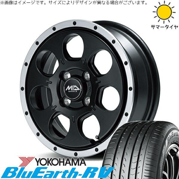 NBOX スペーシア タント デリカミニ 155/65R14 サマータイヤ ホイール 4本セット 新品 | ヨコハマタイヤ (YOKOHAMA) ブルーアース RV03 × エムアイディー (MID) MIDホイール ロードマックス WO-7 セミグロスブラックフランジDC 14インチ 4.5J +45 4穴100