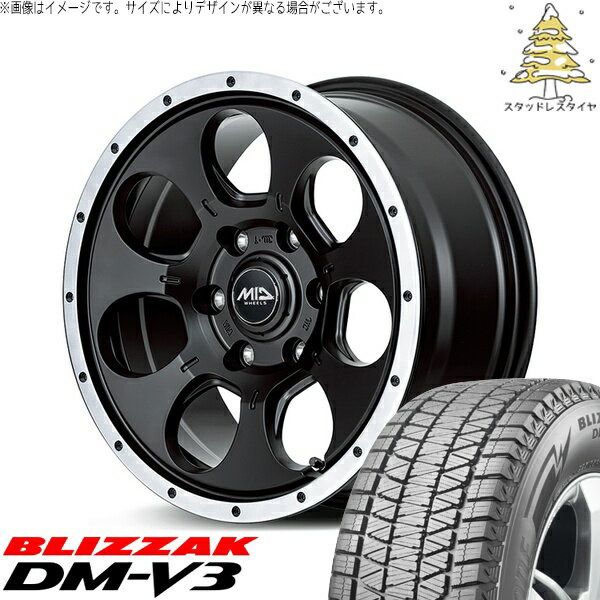 パジェロミニ 175/80R16 スタッドレスタイヤ ホイール 4本セット 新品 | ブリヂストン (BRIDGESTONE) ブリザック DM-V3 (BLIZZAK DM-V3) × エムアイディー (MID) MIDホイール WO-7 セミグロスブラックフランジDC 16インチ 7.0J +40 5穴114.3