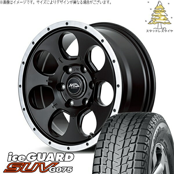 デリカD5 アウトランダー 225/70R16 スタッドレスタイヤ ホイール 4本セット 新品 | ヨコハマタイヤ (YOKOHAMA) アイスガード SUV G075 × エムアイディー (MID) MIDホイール ロードマックス WO-7 セミグロスブラックフランジDC 16インチ 7J +40 5穴114.3