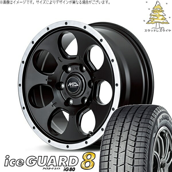 カローラクロス 215/65R16 スタッドレスタイヤ ホイール 4本セット 新品 | ヨコハマタイヤ (YOKOHAMA) アイスガードエイト IG80 × エムアイディー (MID) MIDホイール ロードマックス WO-7 セミグロスブラックフランジDC 16インチ 7J +40 5穴114.3