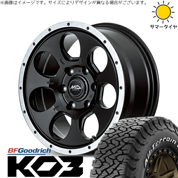 RAV4 アルファード ヴェルファイア 235/70R16 サマータイヤ ホイール 4本セット 新品 | BFグッドリッチ (BF Goodrich) オールテレーン T/A Ko3 (All-Terrain T/A Ko3) × エムアイディー (MID) MIDホイール WO-7 16インチ 7J +40 5穴114.3