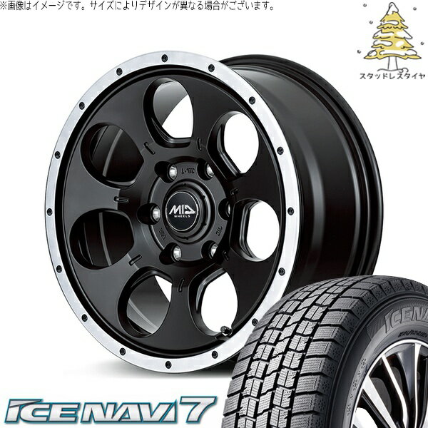 ハイエース専用 215/70R15 スタッドレスタイヤ ホイール 4本セット 新品 | グッドイヤー (GOODYEAR) アイスナビ7 × エムアイディー (MID) MIDホイール ロードマックス WO-7 セミグロスブラックフランジDC 15インチ 6J +33 6穴139.7