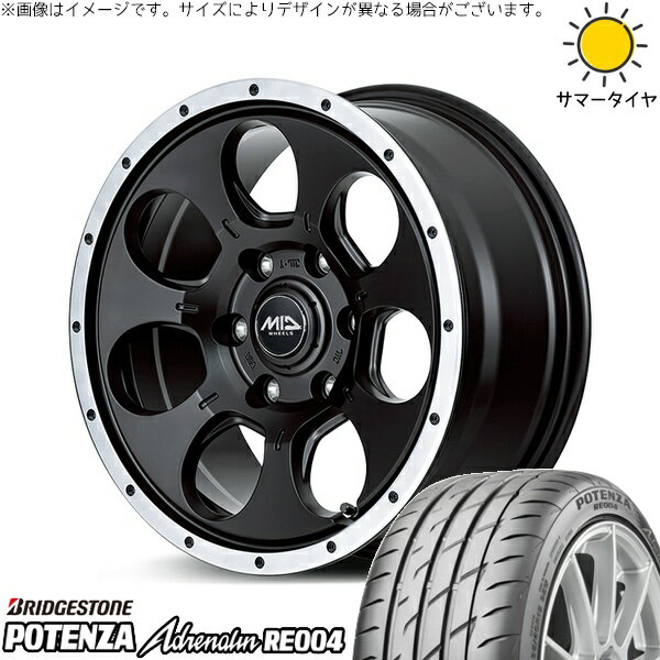 リーフ ルミオン 205/55R16 サマータイヤ ホイール 4本セット 新品 | ブリヂストン (BRIDGESTONE) ポテンザ アドレナリン RE004 × エムアイディー (MID) MIDホイール ロードマックス WO-7 セミグロスブラックフランジDC 16インチ 7J +40 5穴114.3