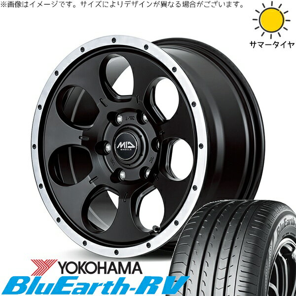 プリスウα 215/60R16 サマータイヤ ホイール 4本セット 新品 | ヨコハマタイヤ (YOKOHAMA) ブルーアース RV03 × エムアイディー (MID) MIDホイール ロードマックス WO-7 セミグロスブラックフランジDC 16インチ 7J +40 5穴114.3