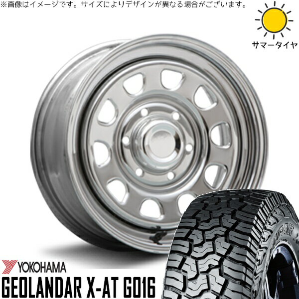 ミツビシ パジェロ 265/70R16 サマータイヤ ホイール 4本セット 新品 | ヨコハマタイヤ (YOKOHAMA) ジオランダー X-A/T G016 (GEOLANDAR X-A/T G016) × エムエルジェイ (MLJ) デイトナ SS クローム 16インチ 7J +38 6穴139.7
