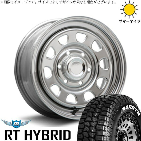 NV350 キャラバン E25 E26 215/65R16 サマータイヤ ホイール 4本セット 新品 | モンスタタイヤ (MONSTA TYRE) RTハイブリッド (RT HYBRID) × エムエルジェイ (MLJ) デイトナ SS クローム 16インチ 6.5J +45 6穴139.7