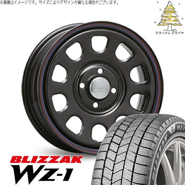 プロボックス サクシード 185/65R15 スタッドレスタイヤ ホイール 4本セット 新品 | ブリヂストン (BRIDGESTONE) ブリザック WZ-1 (BLIZZAK WZ-1) × エムエルジェイ (MLJ) デイトナ SS ブラック 15インチ 6J +30 4穴100