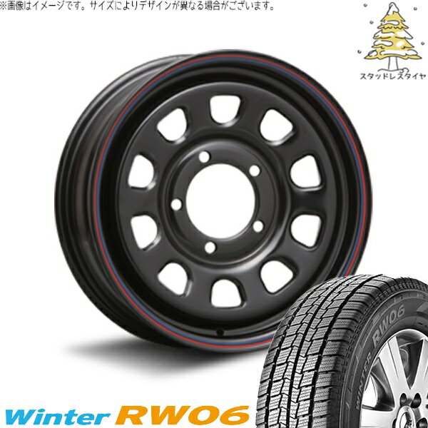 ジムニーシエラ 195/80R15 スタッドレスタイヤ ホイール 4本セット 新品 | ハンコック (HANKOOK) ウィンター RW06 × エムエルジェイ (MLJ) デイトナ SS ブラック 15インチ 6J ±0 5穴139.7