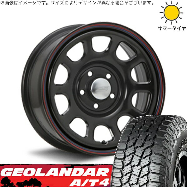 パジェロミニ 185/85R16 サマータイヤ ホイール 4本セット 新品 | ヨコハマタイヤ (YOKOHAMA) ジオランダー A/T4 G018 × エムエルジェイ (MLJ) デイトナ SS ブラック 16インチ 7J +35 5穴114.3
