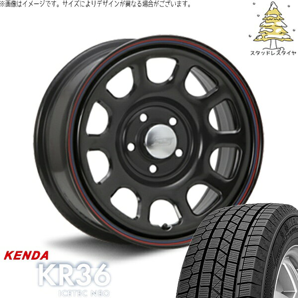 カローラクロス 215/70R16 スタッドレスタイヤ ホイール 4本セット 新品 | ケンダ (KENDA) アイステックネオ KR36 × エムエルジェイ (MLJ) デイトナ SS ブラック 16インチ 7J +35 5穴114.3