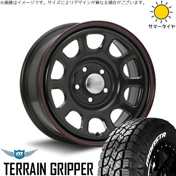 カローラクロス 215/70R16 サマータイヤ ホイール 4本セット 新品 | モンスタタイヤ (MONSTA TYRE) テレーングリッパー (TERRAIN GRIPPER) × エムエルジェイ (MLJ) デイトナ SS ブラック 16インチ 7J +35 5穴114.3