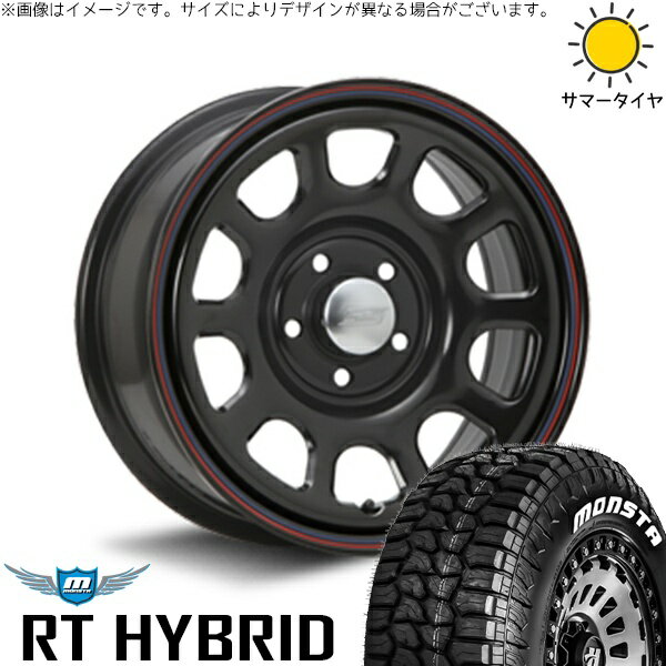 30アルファード 215/65R16 サマータイヤ ホイール 4本セット 新品 | モンスタタイヤ (MONSTA TYRE) RTハイブリッド (RT HYBRID) × エムエルジェイ (MLJ) デイトナ SS ブラック 16インチ 7J +35 5穴114.3