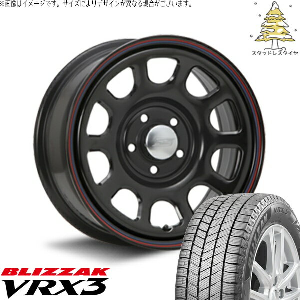 ヤリスクロス 205/65R16 スタッドレスタイヤ ホイール 4本セット 新品 | ブリヂストン (BRIDGESTONE) ブリザック VRX3 (BLIZZAK VRX3) × エムエルジェイ (MLJ) デイトナ SS ブラック 16インチ 7.0J +35 5穴114.3
