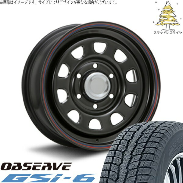 キャラバン専用 195/80R15 スタッドレスタイヤ ホイール 4本セット 新品 | トーヨータイヤ (TOYO) オブザーブ Gsi-6 (OBSERVE Gsi-6) × エムエルジェイ (MLJ) デイトナ SS ブラック 15インチ 6J ±0 6穴139.7
