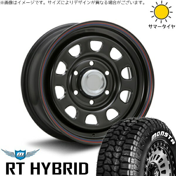 NV350 キャラバン E25 E26 215/65R16 サマータイヤ ホイール 4本セット 新品 | モンスタタイヤ (MONSTA TYRE) RTハイブリッド (RT HYBRID) × エムエルジェイ (MLJ) デイトナ SS ブラック 16インチ 6.5J +45 6穴139.7