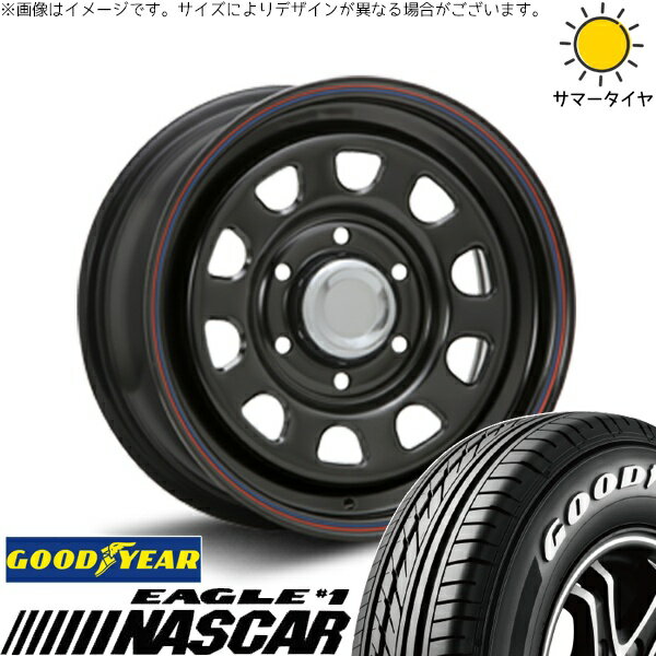 キャラバン専用 195/80R15 サマータイヤ ホイール 4本セット 新品 | グッドイヤー (GOODYEAR) イーグル ナスカー × エムエルジェイ (MLJ) デイトナ SS ブラック 15インチ 6J +45 6穴139.7