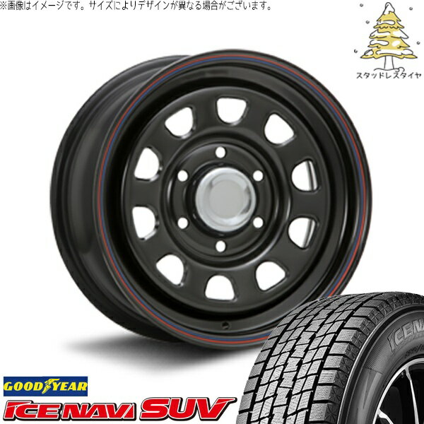 NV350 E26 キャラバン 195/80R15 スタッドレスタイヤ ホイール 4本セット 新品 | グッドイヤー (GOODYEAR) アイスナビ SUV (ICENAVI SUV) × エムエルジェイ (MLJ) デイトナ SS ブラック 15インチ 6J +45 6穴139.7